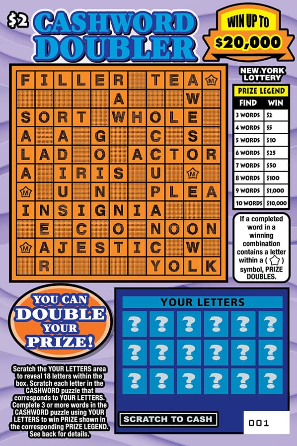 CASHWORD DOUBLER New York Lottery scratch-off ticket art