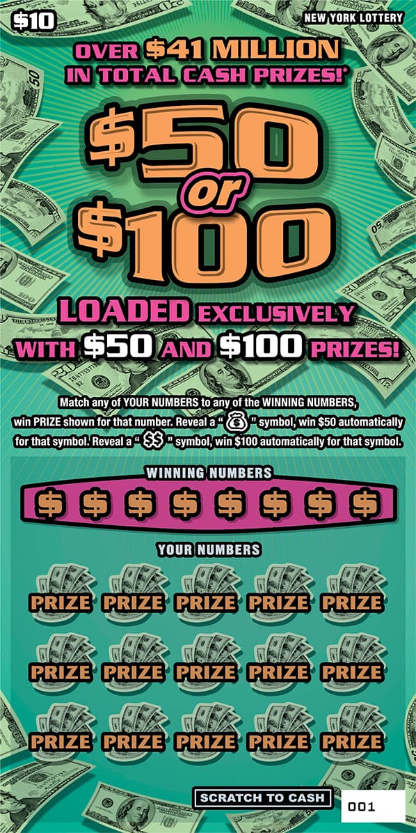 $50 OR $100 New York Lottery scratch-off ticket