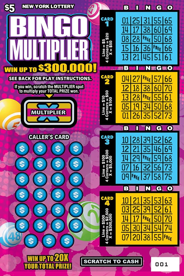 BINGO MULTIPLIER New York Lottery scratch-off ticket art