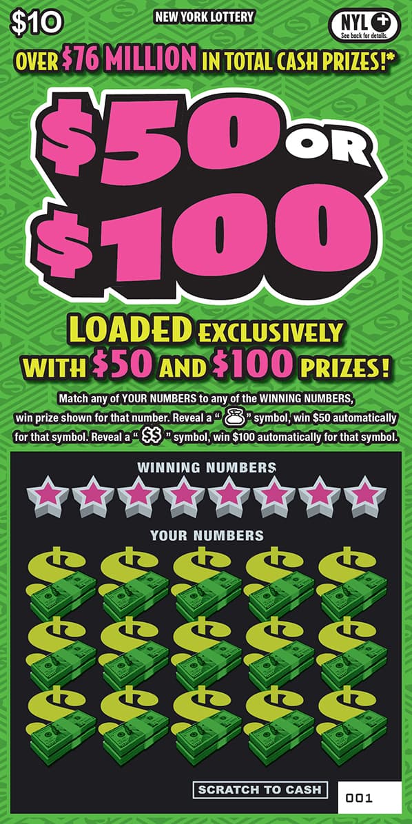 $50 OR $100 New York Lottery scratch-off ticket