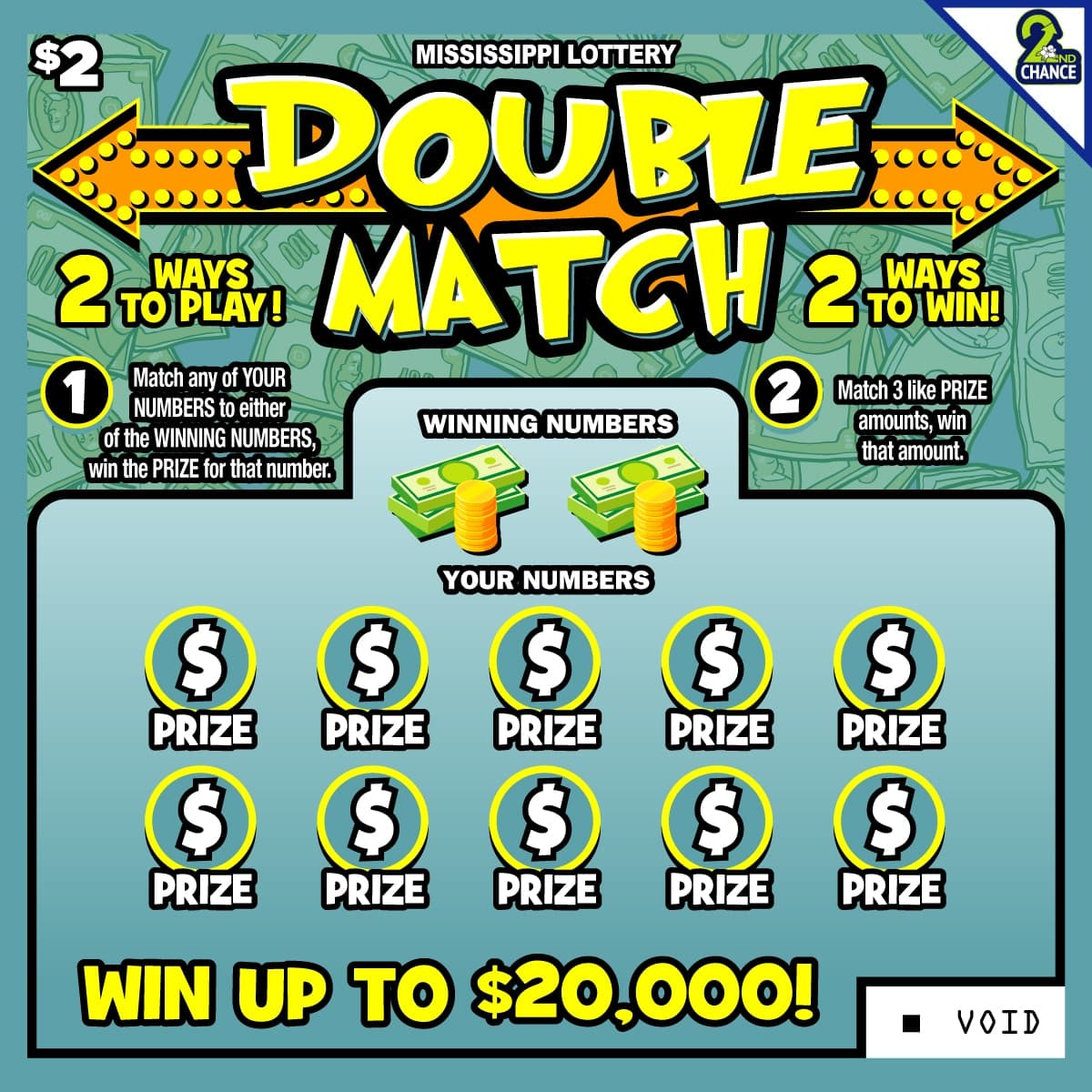 Double Match Mississippi Lottery scratch-off ticket art