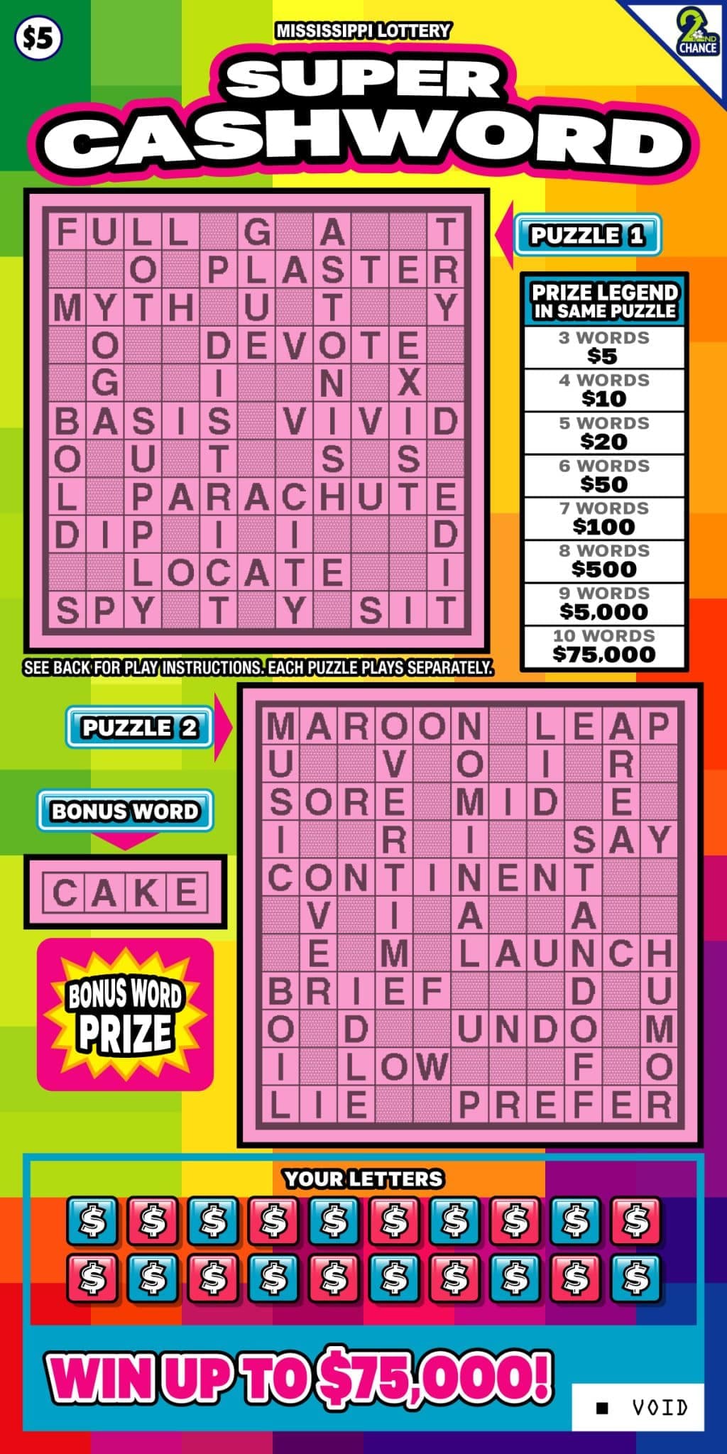 Super Cashword Mississippi Lottery scratch-off ticket art