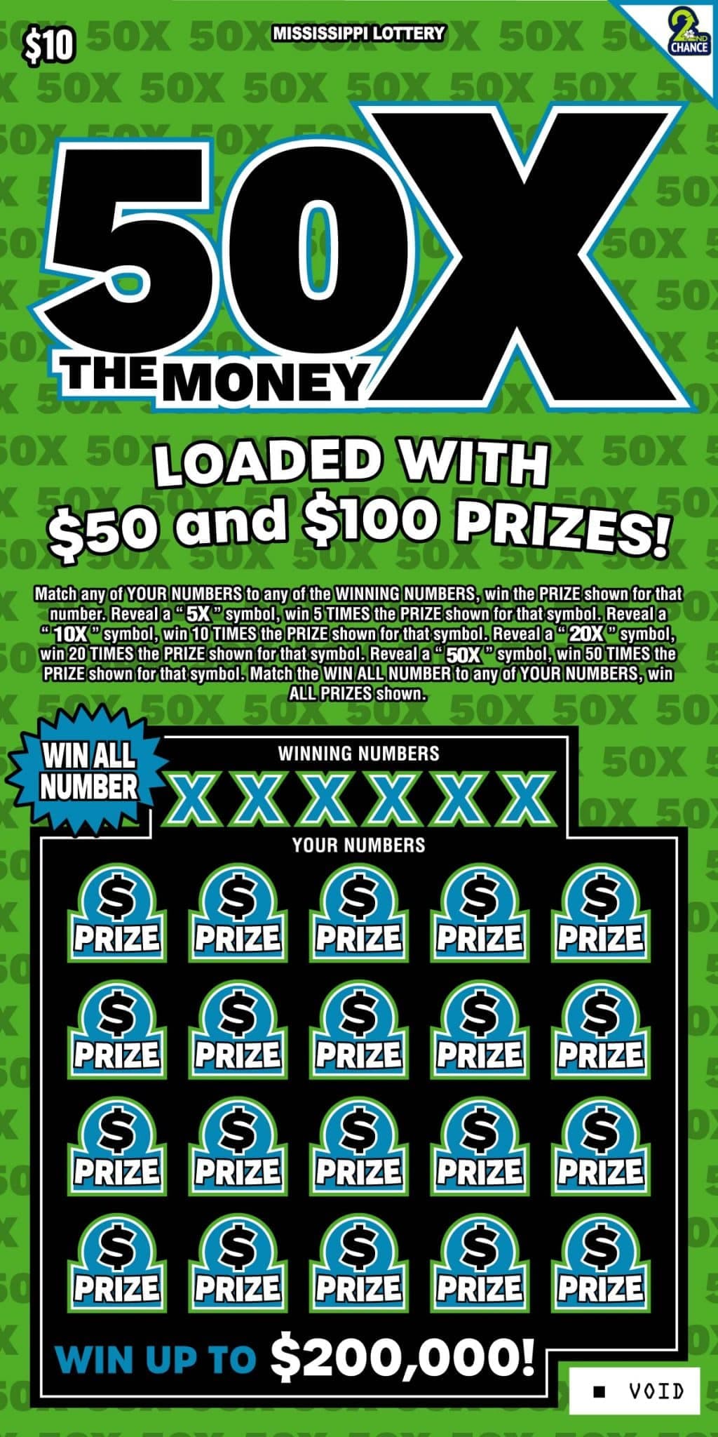 50X The Money Mississippi Lottery scratch-off ticket art