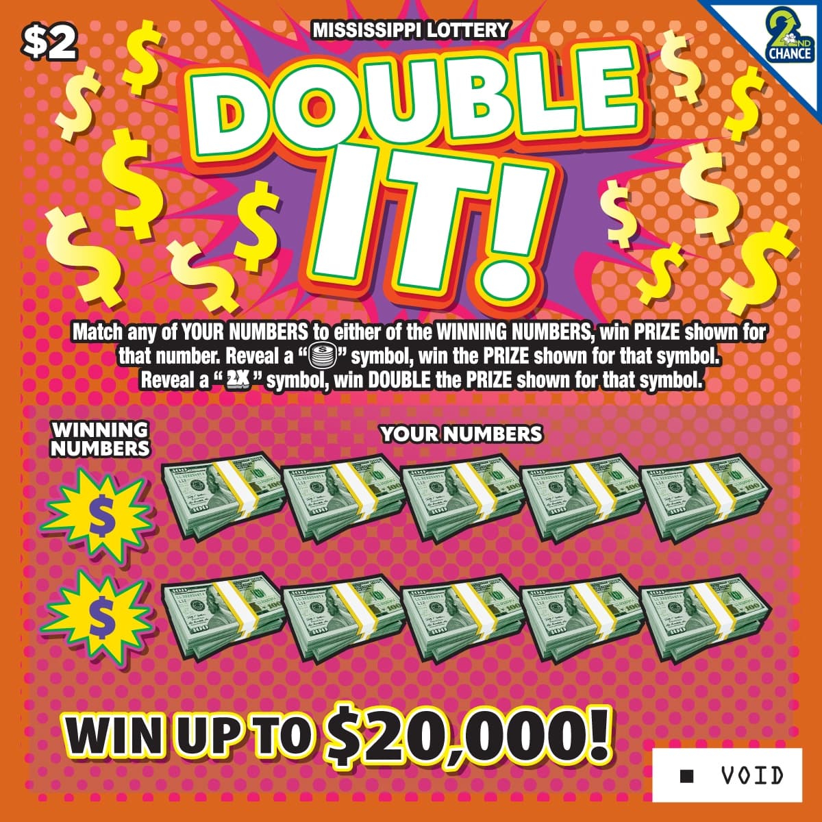 Double It! Mississippi Lottery scratch-off ticket art