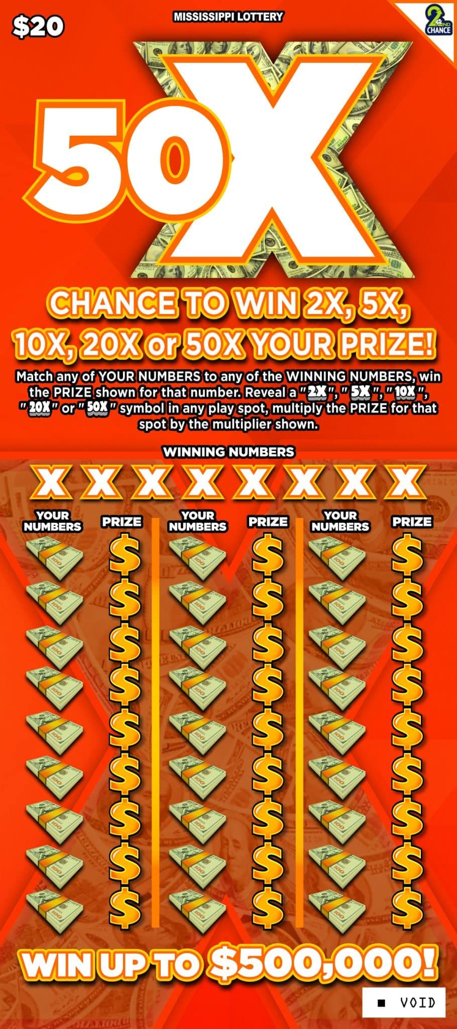 50X Mississippi Lottery scratch-off ticket