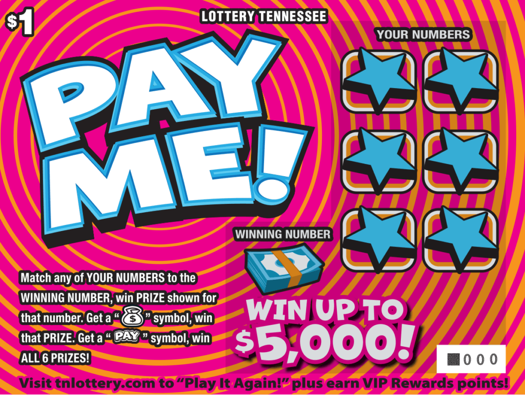 Pay Me!