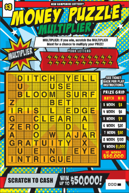 Money Puzzle Multiplier New Hampshire Lottery scratch-off ticket art