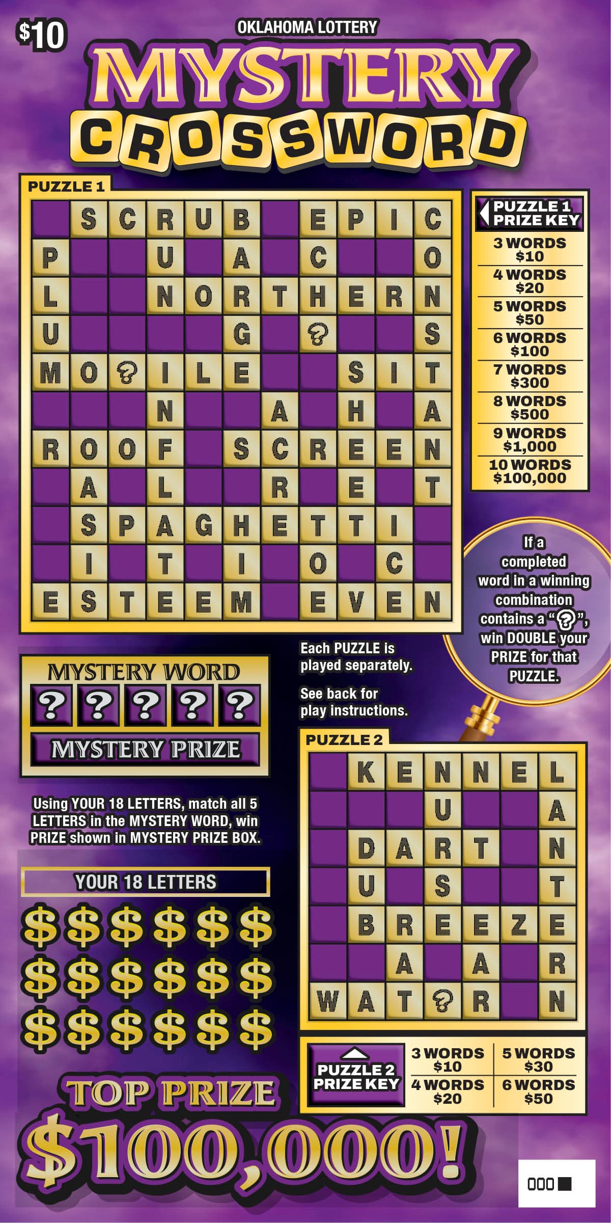 Mystery Crossword Oklahoma Lottery scratch-off ticket art