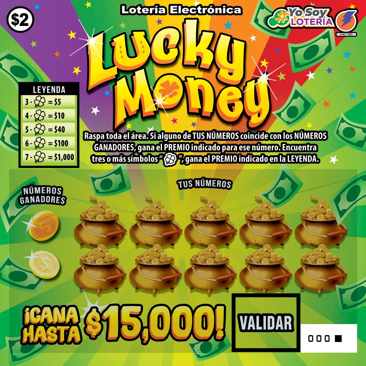 LUCKY MONEY Puerto Rico Lottery scratch-off ticket art