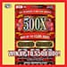 500X Iowa Lottery scratch-off ticket art