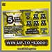 5X The Cash Iowa Lottery scratch-off ticket art