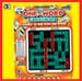 One-Word Crossword Iowa Lottery scratch-off ticket art