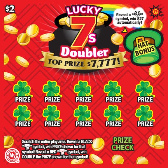 Lucky 7s Doubler Maryland Lottery scratch-off ticket art