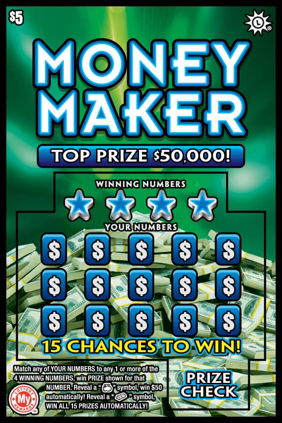 Money Maker Maryland Lottery scratch-off ticket art