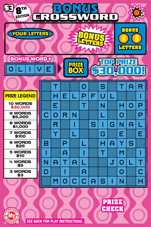 Bonus Crossword Maryland Lottery scratch-off ticket art