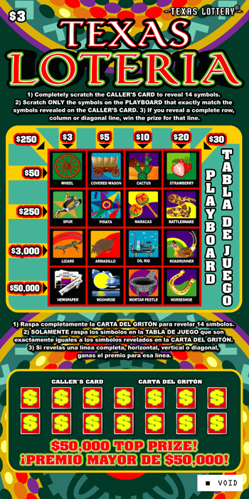 Texas Loteria Texas Lottery scratch-off ticket art