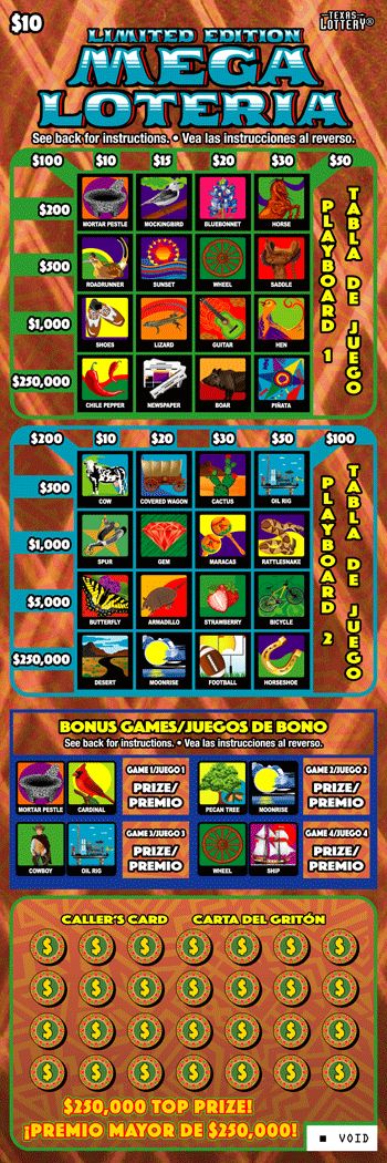 Limited Edition Mega Loteria Texas Lottery scratch-off ticket art